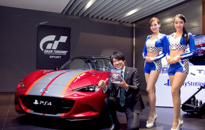 Gran Turismo Sport ima specijalno izdanje koja košta 46.600 dolara 1,
