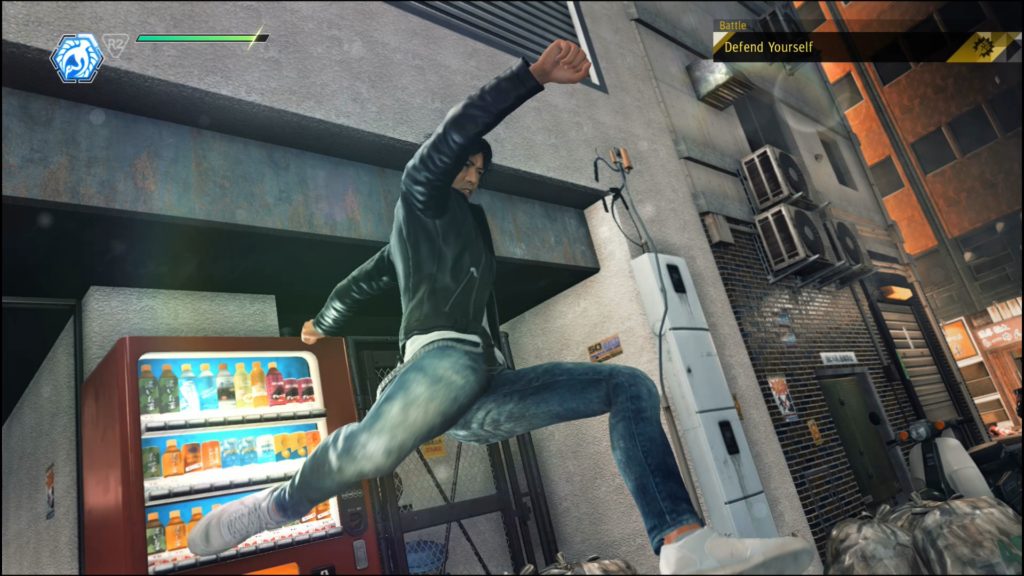 Judgment Screenshot